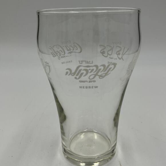 2 Vintage Coca-Cola Glasses One Size Green Embossed Libbey Collectibles - Picture 3 of 7